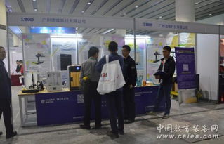 廣州造維科技攜多款3D打印產(chǎn)品亮相第73屆教育裝備展，賦能教育軟件新未來