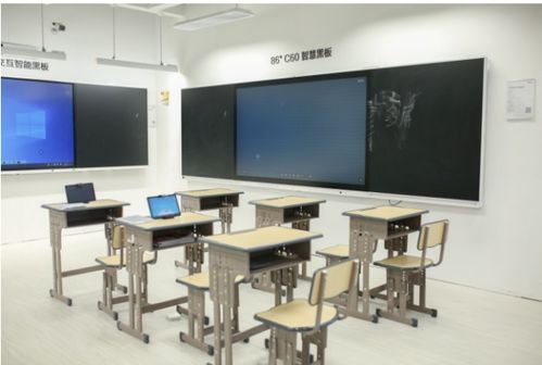 TCL商用亮相中國教育裝備展 以創新軟件方案，賦能教育信息化迭代升級